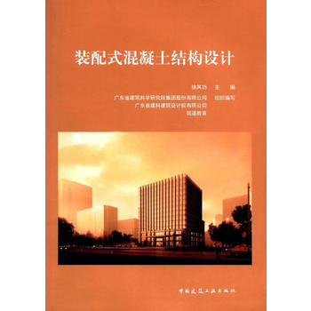  �b��ʽ�������Y(ji��)��(g��u)�O(sh��)Ӌ