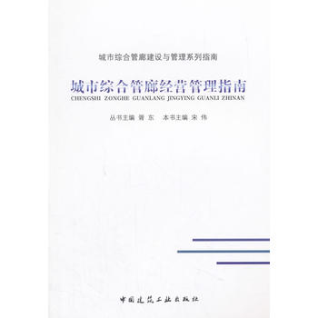  ���оC�Ϲ��Ƚ�(j��ng)�I����ָ��