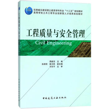  �����|(zh��)���c��ȫ����