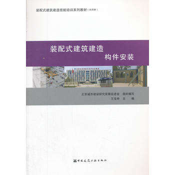  �b��ʽ�������� ��(g��u)�����b