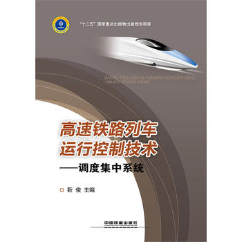  �����F·��܇�\(y��n)�п��Ƽ��g(sh��)�����{(di��o)�ȼ���ϵ�y(t��ng)