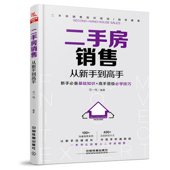  ���ַ��N�ۏ����ֵ�����