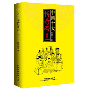  �Ї�ʮ��������