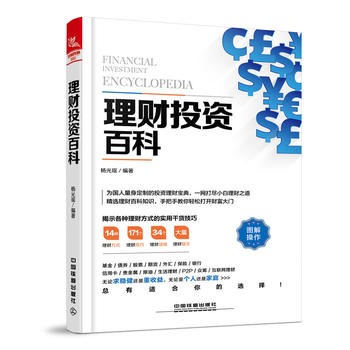  ��ؔ(c��i)Ͷ�Y�ٿ�