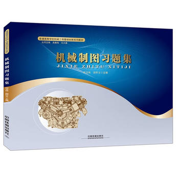  ��ͨ�ߵȌW(xu��)У�Cе���̻��A(ch��)��(chu��ng)��ϵ�н̲�:�Cе�ƈD��(x��)�}��