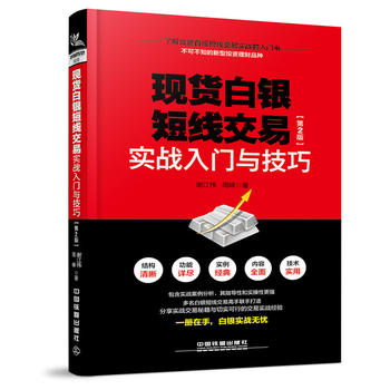  �F(xi��n)؛���y�̾����׌���(zh��n)���T�c���ɣ���2�棩