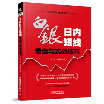  ���y�Ճ�(n��i)�̾����P�c��(sh��)��(zh��n)����