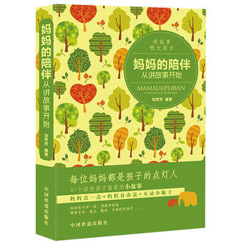  ��������飬���v�����_(k��i)ʼ