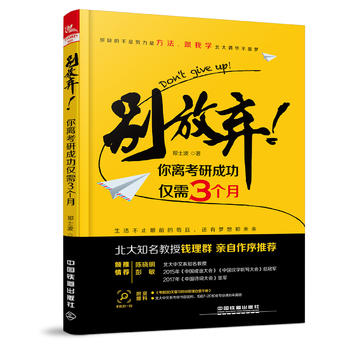  �e�ŗ������x���гɹ��H��3����