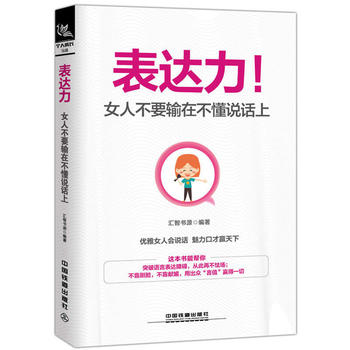  ���_(d��)����Ů�˲�Ҫݔ�ڲ����f(shu��)Ԓ��