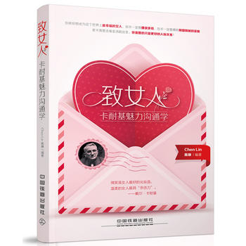  ��Ů�ˣ����ͻ�������ͨ�W(xu��)