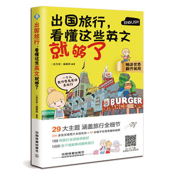  ����(gu��)�����������@ЩӢ�ľ͉���