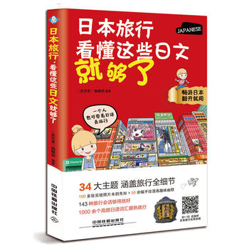  �ձ������������@Щ���ľ͉���