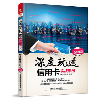  �����͸���ÿ���(sh��)��(zh��n)�փ�(c��)��ȫ�°棩