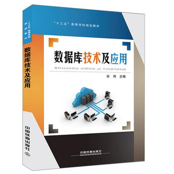  ��ʮ���塱�ߵȌWУҎ(gu��)���̲�:�����켼�g������