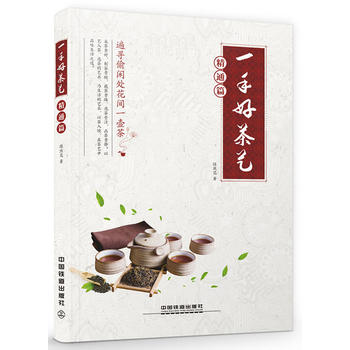  һ�ֺò�ˇ����ͨƪ��