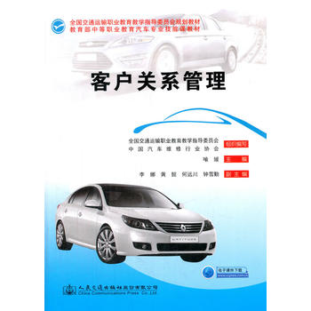  �͑��P(gu��n)ϵ����