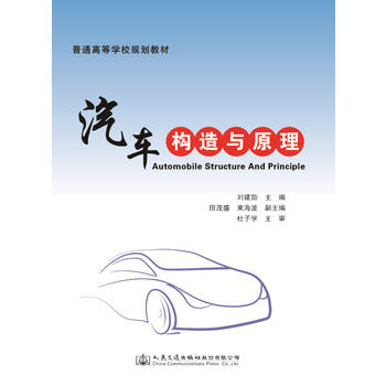  ��܇��(g��u)���cԭ��