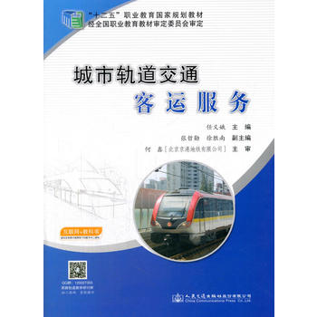  ����܉����ͨ���\����(w��)