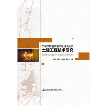  �V����܉����ͨ��̖(h��o)�����Ӷ��������̼��g(sh��)�о�