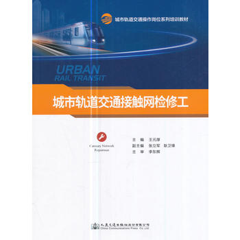  ����܉����ͨ���|�W(w��ng)�z�޹�