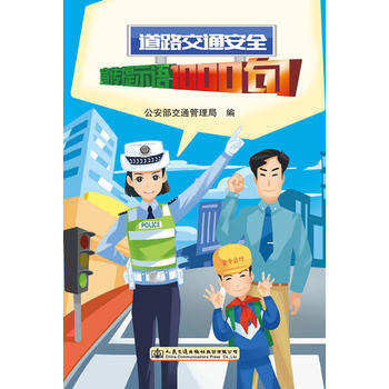  ��·��ͨ��ȫ������ʾ�Z(y��)1000��