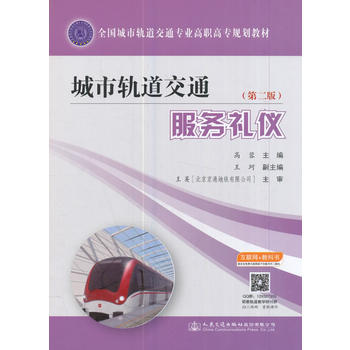  ����܉����ͨ����(w��)�Y�x���ڶ��棩