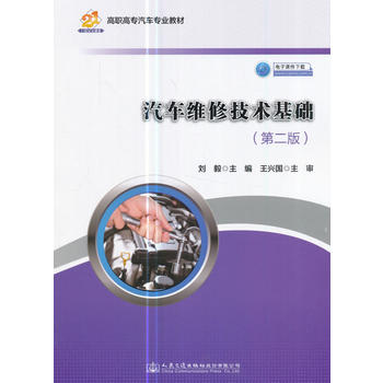  ��܇�S�޼��g���A���ڶ��棩