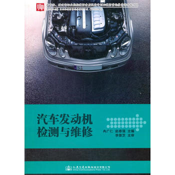  ��܇�l(f��)��(d��ng)�C(j��)�z�y(c��)�c�S��