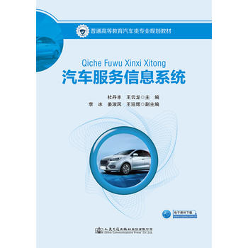  ��܇����(w��)��Ϣϵ�y(t��ng)