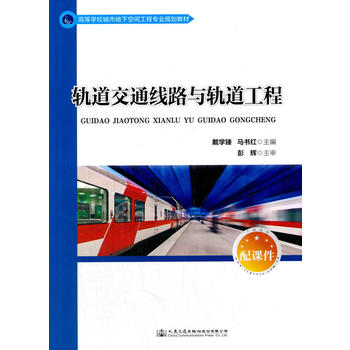  ܉����ͨ��·��܉������