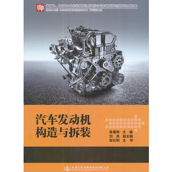  ��܇�l(f��)��(d��ng)�C(j��)��(g��u)���c���b