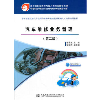  ��܇�S�ޘI(y��)��(w��)�������ڶ��棩