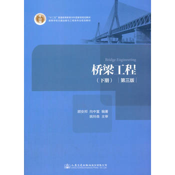  �������̣������棩 ��(c��)