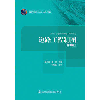  ��·�����ƈD������棩