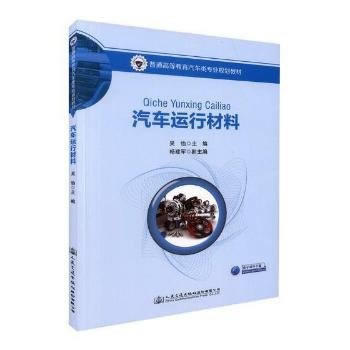  ��܇�\(y��n)�в���