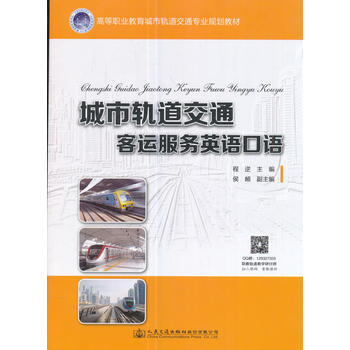  ����܉����ͨ���\����(w��)Ӣ�Z���Z