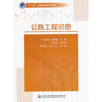  ��·�����R�D