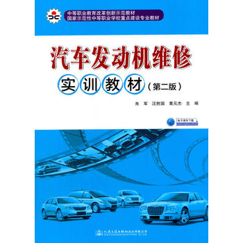  ��܇�l(f��)��(d��ng)�C(j��)�S�ތ�(sh��)Ӗ(x��n)�̲ģ��ڶ��棩