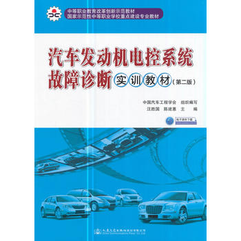  ��܇�l(f��)��(d��ng)�C(j��)늿�ϵ�y(t��ng)�����\����(sh��)Ӗ(x��n)�̲ģ��ڶ��棩