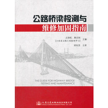  ��·�����z�y�c�S�޼ӹ�ָ��