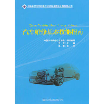  ��܇�S�޻�������ָ��