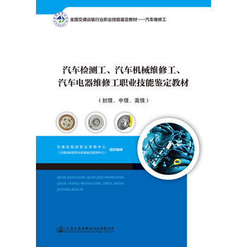  ��܇�z�y(c��)������܇�C(j��)е�S�޹�����܇����S�޹��I(y��)�����b���̲ģ�����(j��)���м�(j��)���߼�(j��)��