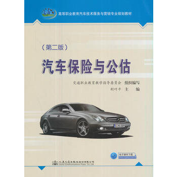  ��܇���U�c�������ڶ��棩