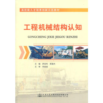  ���̙C(j��)е�Y(ji��)��(g��u)�J(r��n)֪