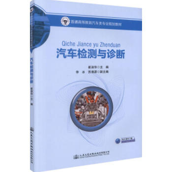  ��܇�z�y�c�\��