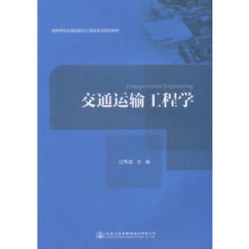  ��ͨ�\(y��n)ݔ���̌W(xu��)