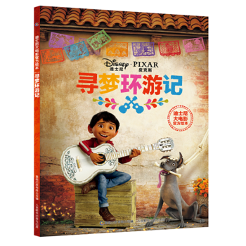  ��ʿ����Ӱ�ٷ��L���������h(hu��n)��ӛ