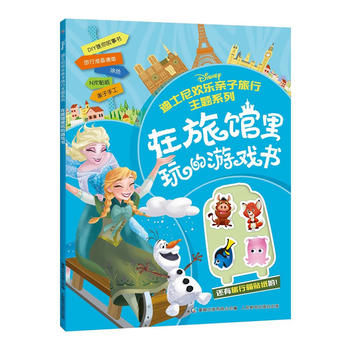  ��ʿ��g���H���������}ϵ�С��������^������Α��