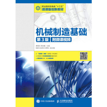  �C(j��)е������A(ch��)����3�棩����΢�nҕ�l��